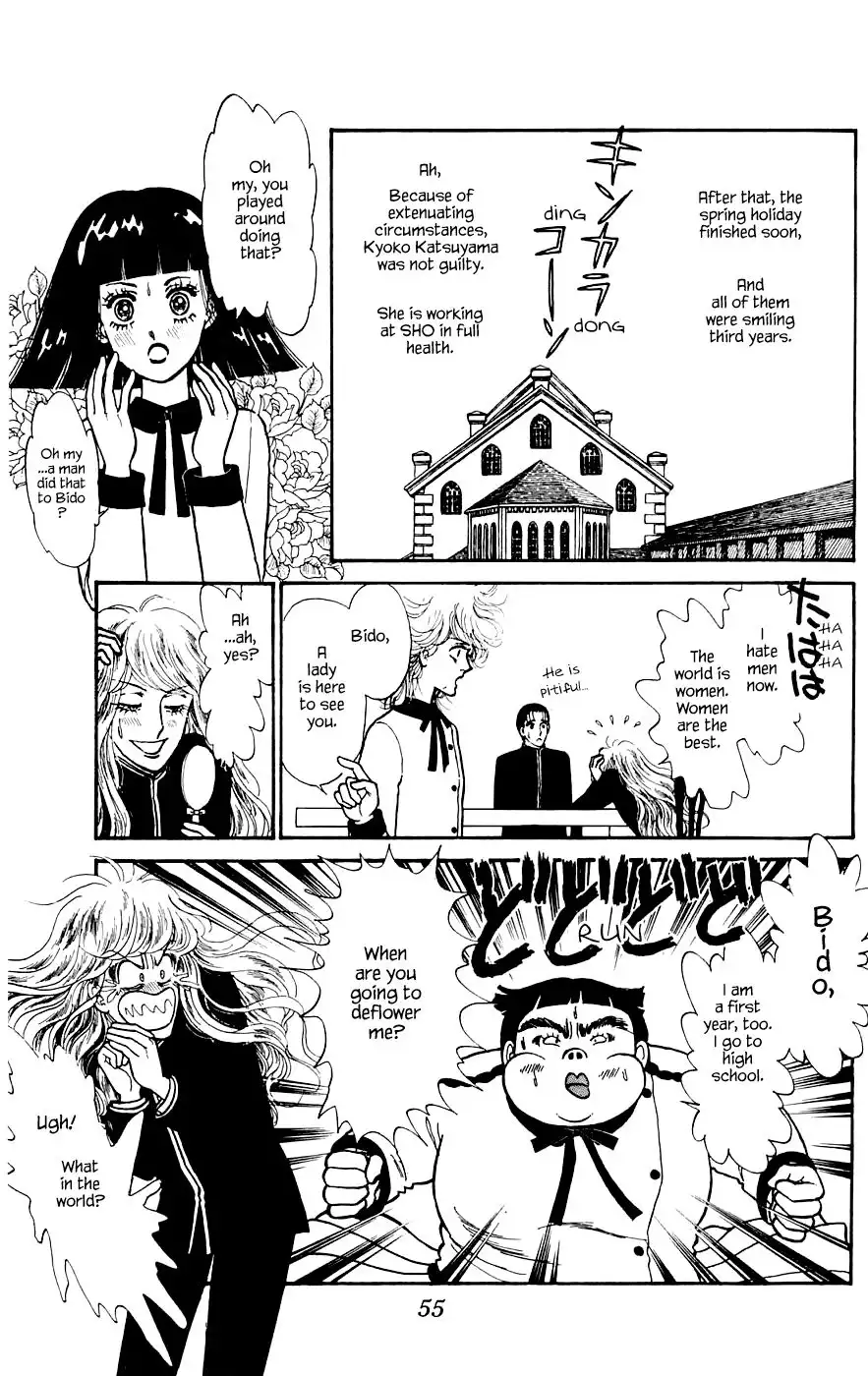 Yukan Club Chapter 11.3 12